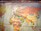 Финал Всемирного компьютерного турнира по преферансу «Кубок Марьяжа» — 1997, Москва — Карта мира