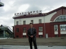 Нашествие иркутян на Лонга, Красноярск — 
